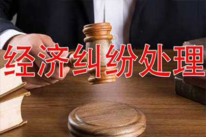在欠款人所在地起诉是否必要？