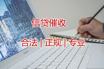 公司可否代为偿还老板个人债务？